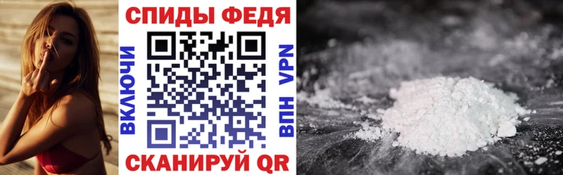 Amphetamine 97%  гидра рабочий сайт  Жуков 