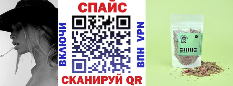 БУТИРАТ Butirat  цены   Жуков 