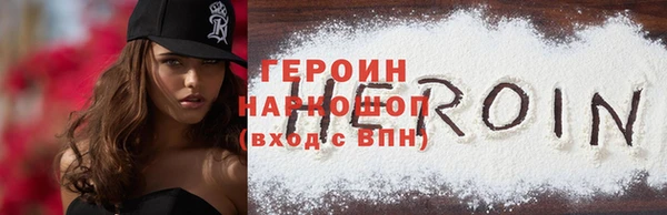 apvp Верхний Тагил