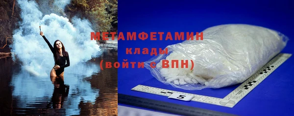 apvp Верхний Тагил