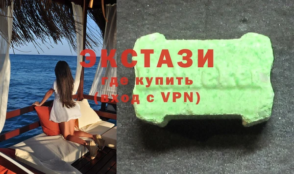 кокаин VHQ Верея
