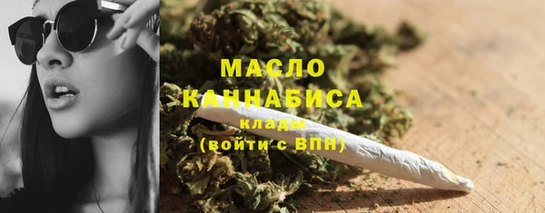 apvp Верхний Тагил