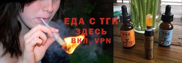 apvp Верхний Тагил