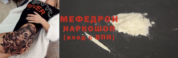 кокаин VHQ Верея