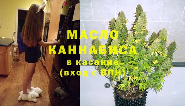 кокаин VHQ Верея