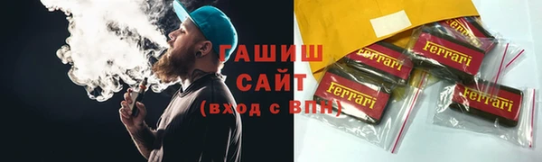 apvp Верхний Тагил