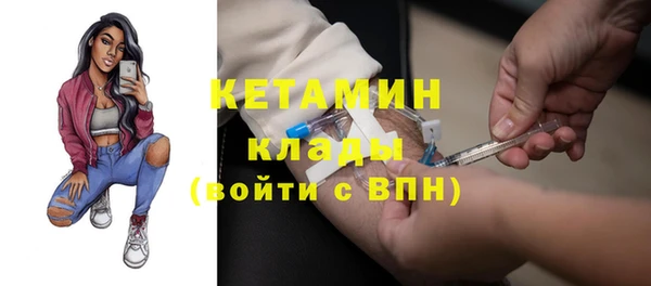 МДПВ Каменногорск