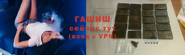 кокаин VHQ Верея