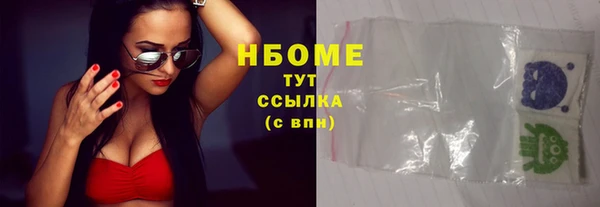 кокаин VHQ Верея