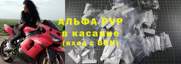 mix Володарск