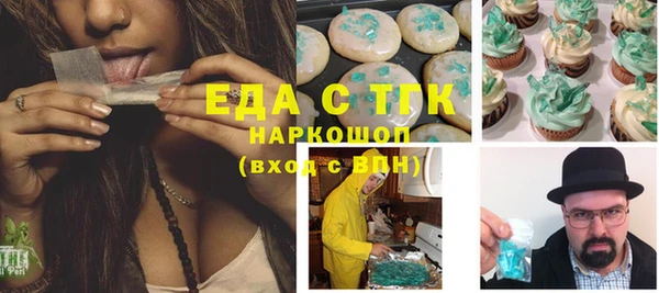 кокаин колумбия Волосово