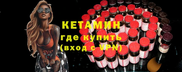 кокаин VHQ Верея