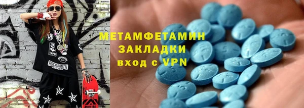 кокаин VHQ Верея